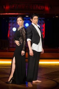 geo15122205030013-p1