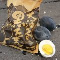 箱根名物「黒たまご」が復活！1個で7年延命。GWは妖怪並みに寿命をのばすチャンス